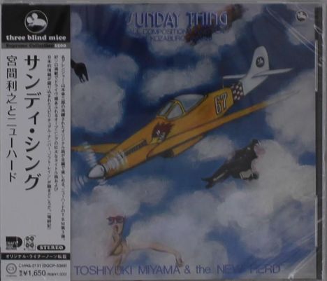 Toshiyuki Miyama (1921-2016): Sunday Thing, CD