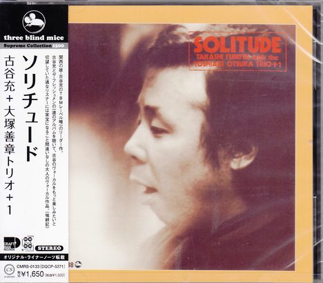 Takashi Furuysa &amp; Yoshiaki Otsuka: Solitude, CD