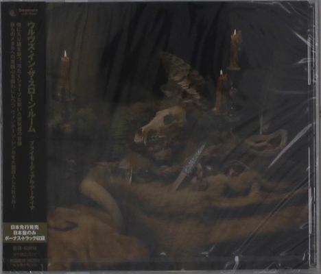 Wolves In The Throne Room: Primordial Arcana, CD
