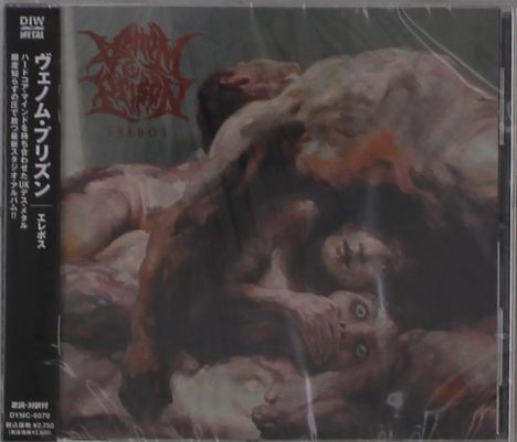 Venom Prison: Erebos, CD