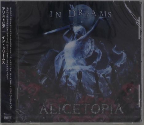 Alicetopia: In Dreams, CD