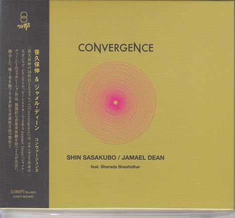 Shin Sasakubo &amp; Jamael Dean: Convergence (Digipack), CD