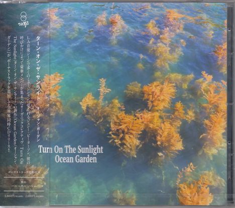 Turn On The Sunlight: Ocean Garden, CD