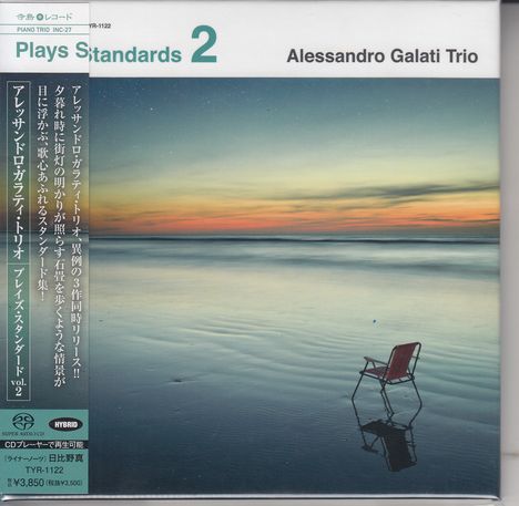 Alessandro Galati (geb. 1966): Plays Standards Vol.2 (Digisleeve), Super Audio CD