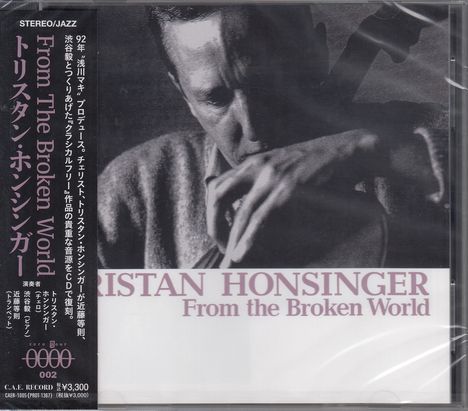 Tristan Honsinger (1949-2023): From The Broken World, CD