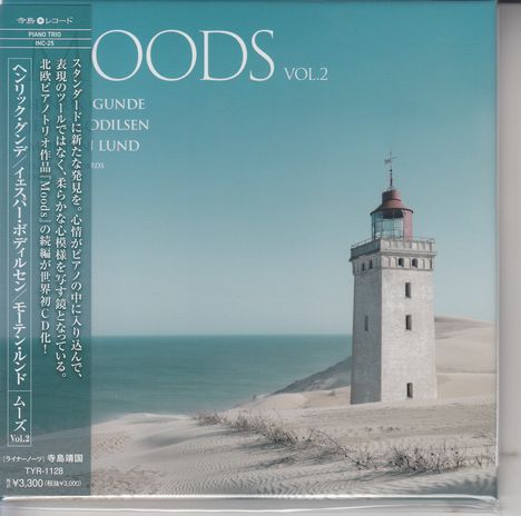 Henrik Gunde, Jesper Bodilsen &amp; Morten Lund: Moods Vol.2 (Digisleeve), CD