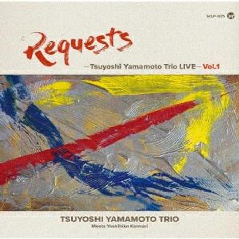 Tsuyoshi Yamamoto (geb. 1948): Requests: Tsuyoshi Yamamoto Trio Live Vol.1, LP