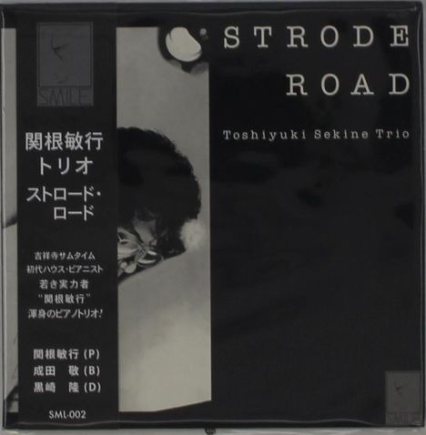 Toshiyuki Sekine: Strode Road (Papersleeve), CD