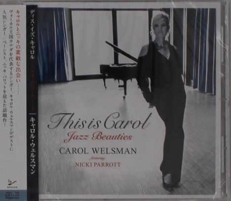 Carol Welsman: This Is Carol: Jazz Beauties, CD