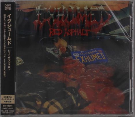 "EXHUMED" und "RED ASPHALT" in roter Schrift. Japanische Schriftzeichen. Darunter liegt ein Haufen roter Innereien.
