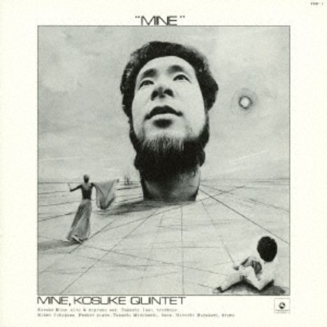 Kosuke Mine (geb. 1944): Mine (BLU-SPEC CD) (Papersleeve), CD