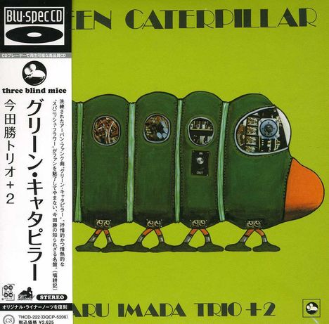Masaru Imada (geb. 1932): Green Caterpillar (BLU-SPEC CD) (Papersleeve), CD