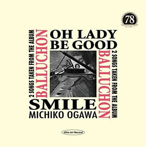 Michiko Ogawa: Balluchon (180g) (Limited Numbered Edition) (78 RPM), LP