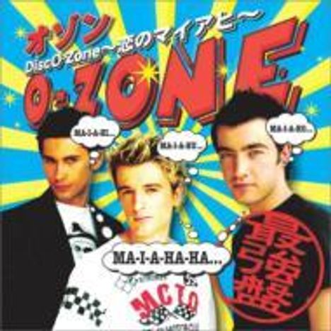 O-Zone: DiscO-Zone, 1 CD und 1 DVD