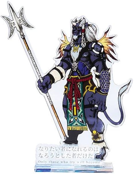Acryl Figur: Final Fantasy X - Kimahri, Merchandise