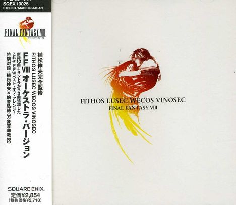Filmmusik: Final Fantasy VIII Fithos Lusec Wecos Vinosec, CD