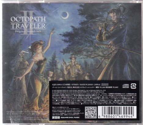 Filmmusik: Octopath Traveler II, 6 CDs