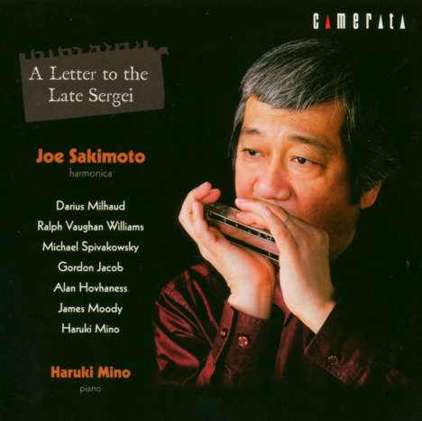 Joe Sakimoto - Musik für Mundharmonika &amp; Klavier, CD