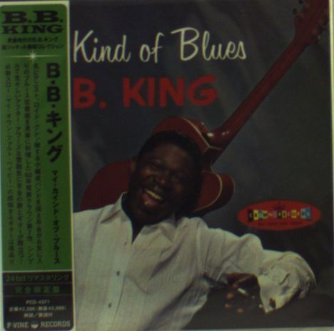 B.B. King: My Kind Of Blues (Ltd. Papersleeve), CD