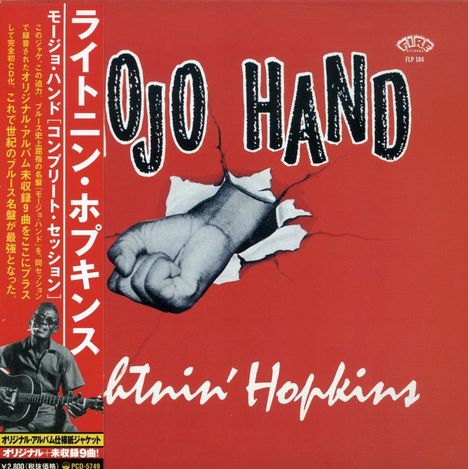 Sam Lightnin' Hopkins: Mojo Hand - The Complete Sessions, CD