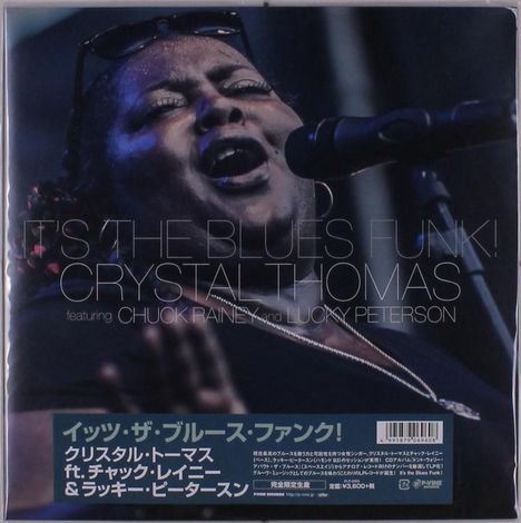 Crystal Thomas: It's The Blues Funk!, LP