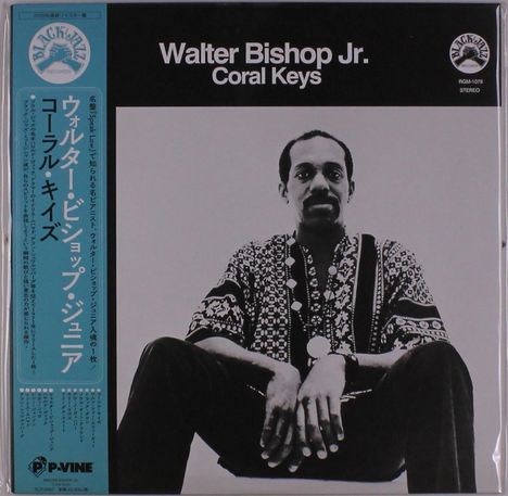 Walter Bishop Jr. (1927-1998): Coral Keys, LP