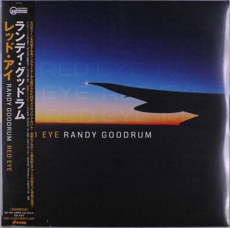 Randy Goodrum: Red Eye, LP