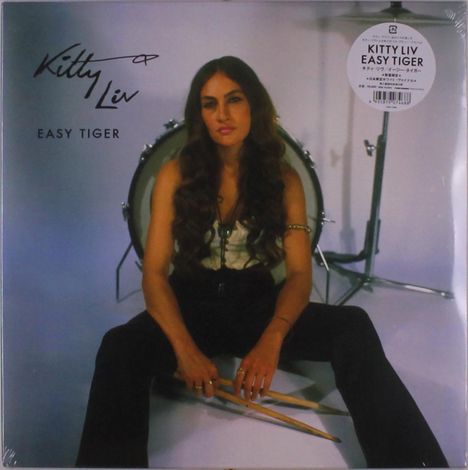 Kitty Liv (Kitty, Daisy &amp; Lewis): Easy Tiger, LP