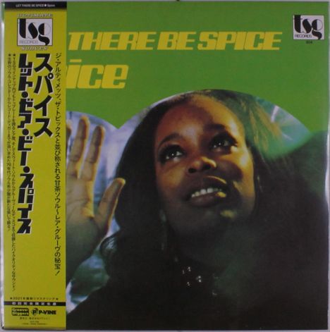Spice: Let There Be Spice, LP