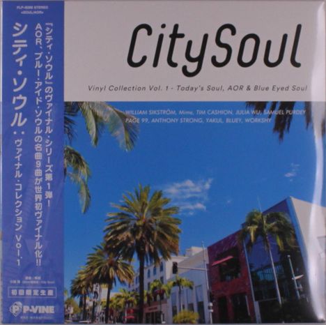City Soul - Vinyl Collection Vol. 1 (Limited Edition), LP