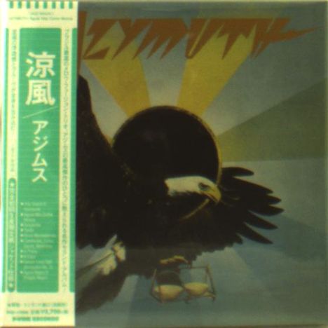 Azymuth: Aguia Nao Come Mosca (Papersleeve), CD