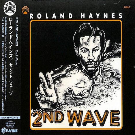 Roland Haynes: 2nd Wave, CD