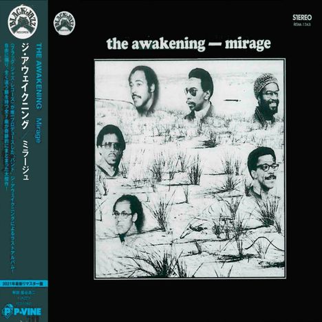 The Awakening (Jazz): Mirage, CD