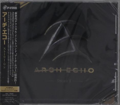 Arch Echo: Story 1, CD