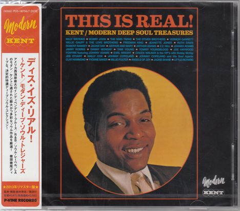 This Is Real!: Kent, Modern Deep Soul Treasures, 2 CDs