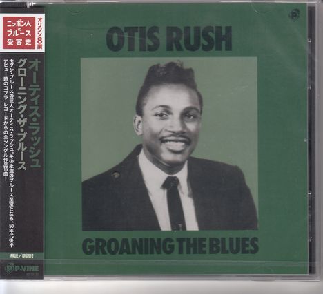 Otis Rush: Groaning The Blues, CD