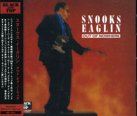 Snooks Eaglin: Out Of Nowhere, CD