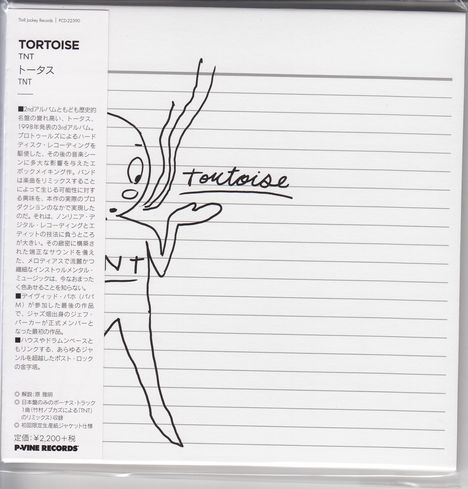 Tortoise: TNT (Digisleeve), CD