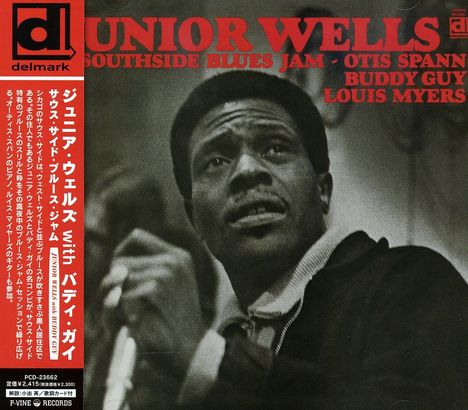 Buddy Guy &amp; Junior Wells: South Side Blues Jam, CD
