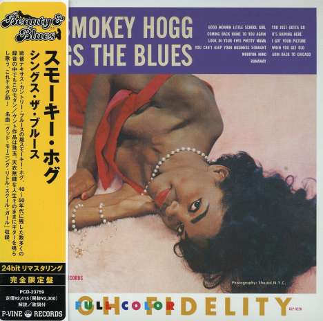 Andrew "Smokey" Hogg: Sings Blues, CD