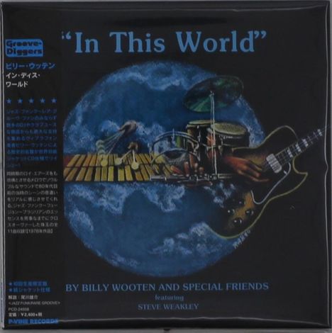 Billy Wooten: In This World (Papersleeve), CD