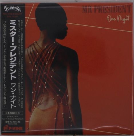 Mr. President (Bruno Hovart): One Night (Papersleeve), CD