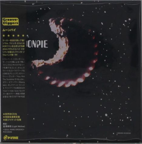 Texte: "Groove Diggers", "ムーンパイ", "P-VINE". 

Illustration: Galaxy mit hellem Sichelelement in der Mitte.