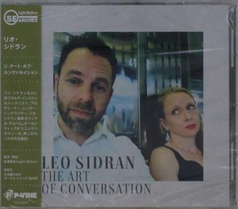Leo Sidran (geb. 1976): The Art Of Conversation, CD