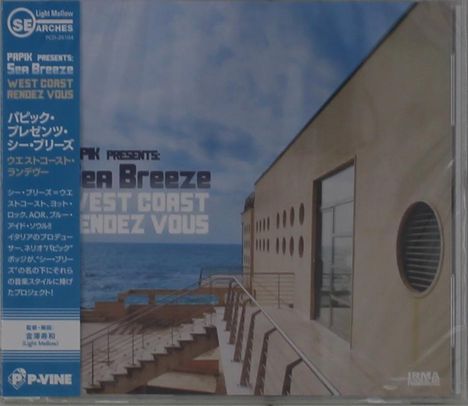 Sea Breeze: West Coast Rendez Vous, CD