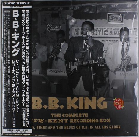 B.B. King: The Complete RPM - Kent Recording Box (17CD + LP + Book) (Limited Edition), 17 CDs und 1 LP