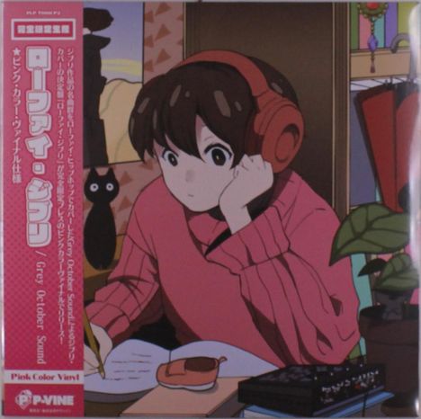 Text: "Lo-Fi Jiburi", "Grey October Sound", "Pink Color Vinyl". Illustration: Eine Person mit Kopfhörern schreibt.