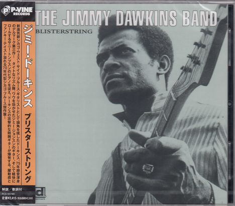 Jimmy Dawkins: Brister String, CD