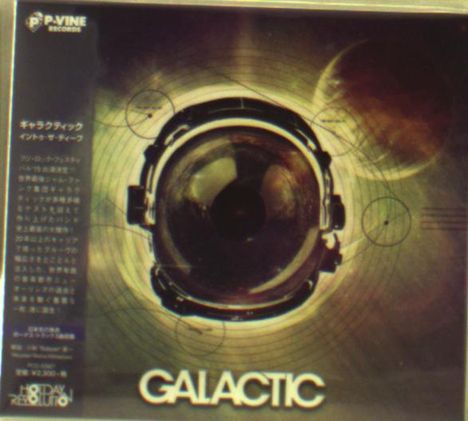 Galactic: Into The Deep (Digipack), CD