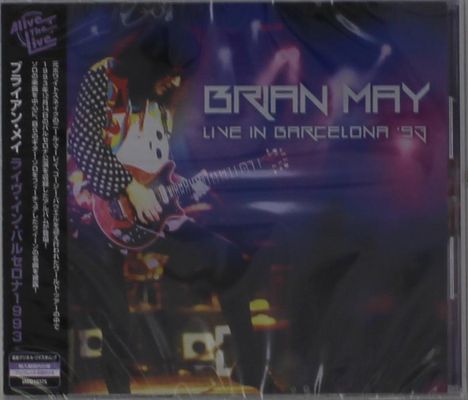 Brian May: Live In Barcelona '93, CD
